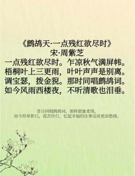 古词深情如何表达_古词深情有哪些