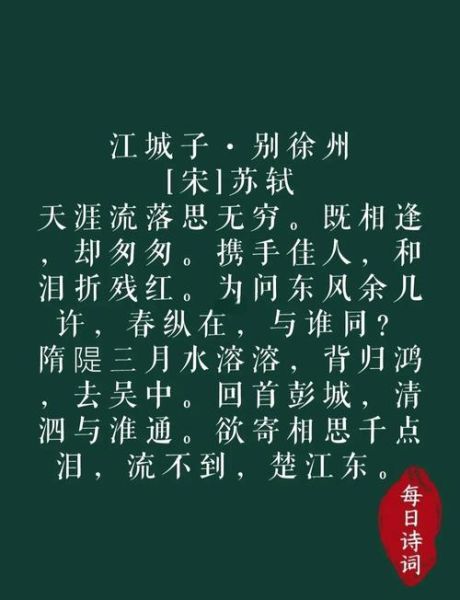 古词深情如何表达_古词深情有哪些