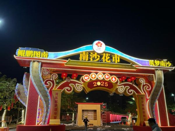 广场灯光设计要点_广场灯光多少钱