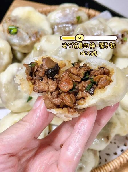 香菇三鲜包子馅怎么做_香菇三鲜包子馅配方比例