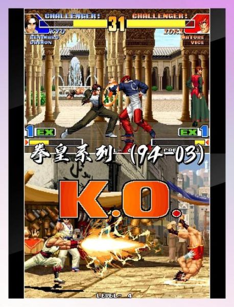 格斗游戏单机手机版哪个好玩_格斗游戏单机手机版怎么选