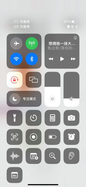 手机没信号是什么原因_突然无服务怎么解决