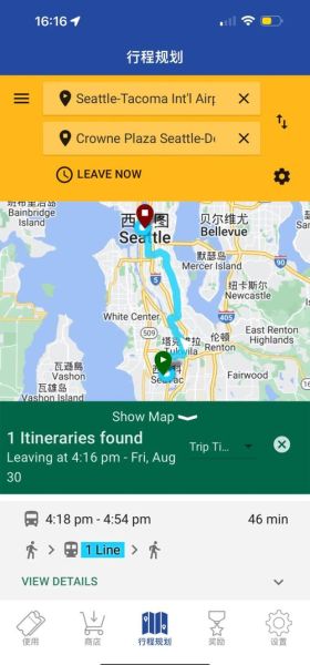 美国西雅图移民条件_西雅图移民流程