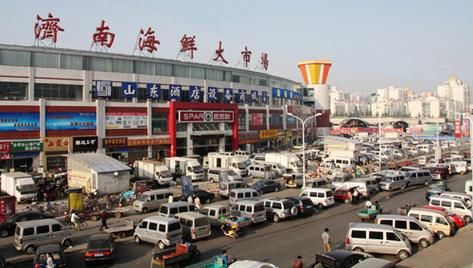 山东海鲜哪里便宜_山东海鲜批发市场有哪些