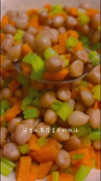 水煮花生米怎么煮才入味_水煮花生米需要泡多久