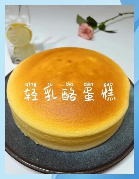 奶酪怎么做_家庭自制奶酪步骤