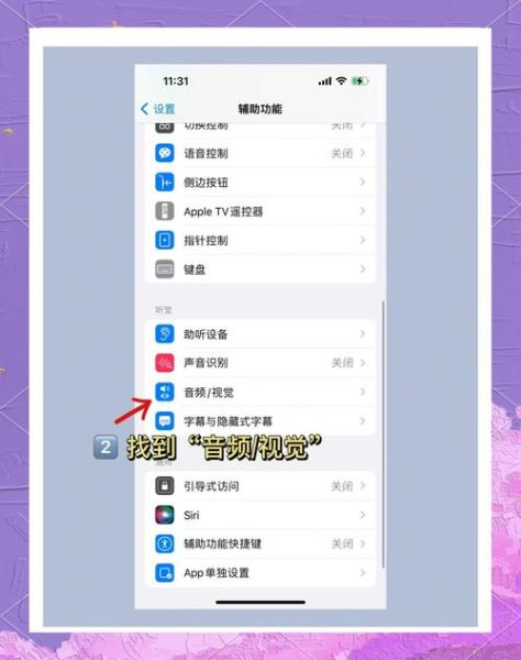 苹果手机用什么耳机_苹果耳机怎么选
