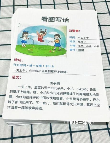 洋溢的用法有哪些_洋溢怎么造句