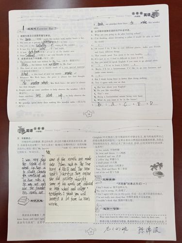 洋溢的用法有哪些_洋溢怎么造句