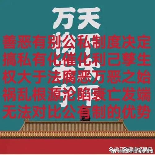 报了仇恨的词语有哪些_如何正确表达复仇情绪
