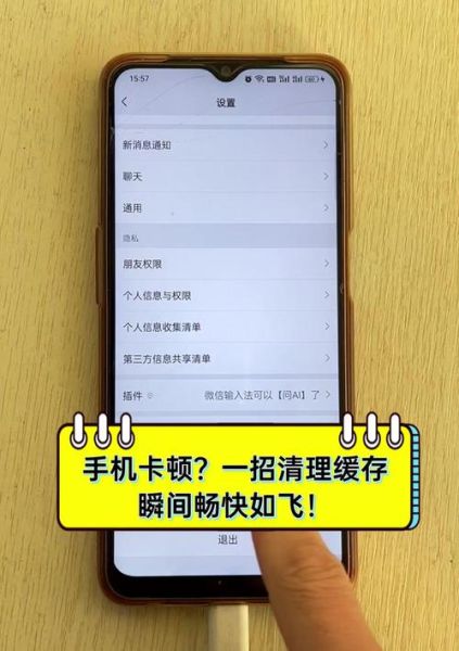 搜狗手机浏览器怎么清除缓存_搜狗浏览器卡顿怎么解决