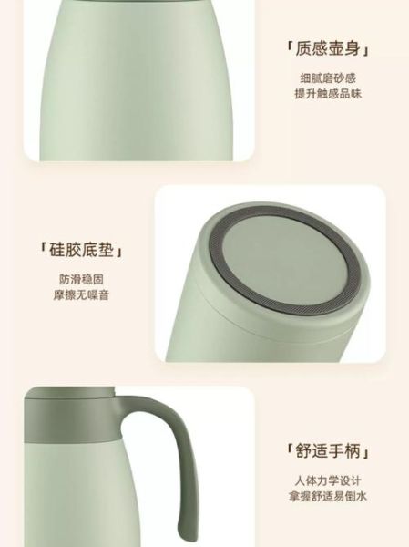 保温壶哪个牌子好_保温壶怎么选
