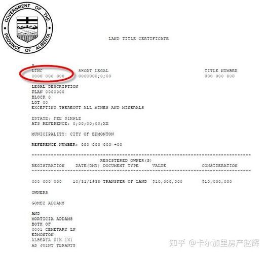 技术移民温哥华条件_技术移民温哥华费用