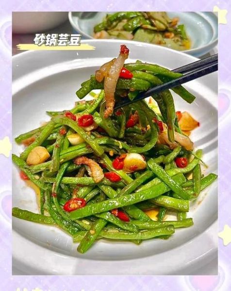 炖芸豆的家常做法_芸豆炖多久才软烂