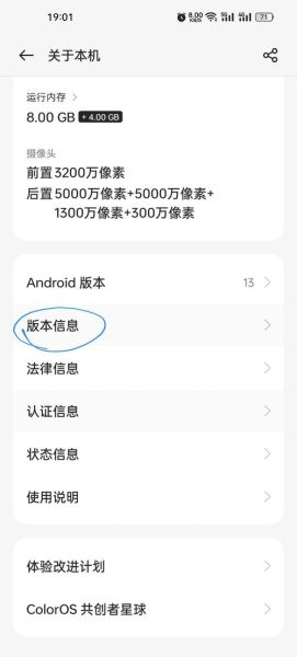 电脑照片怎么导入手机_电脑照片传到手机的几种方法