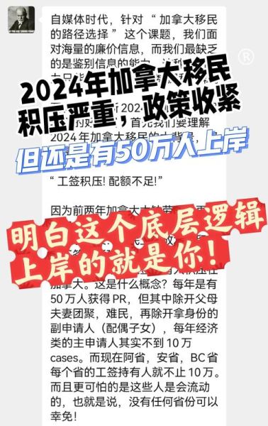45岁技术移民可行吗_加拿大技术移民年龄限制