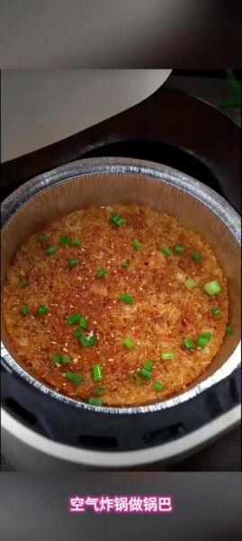 锅巴的做法家常做法_锅巴怎么做好吃又脆