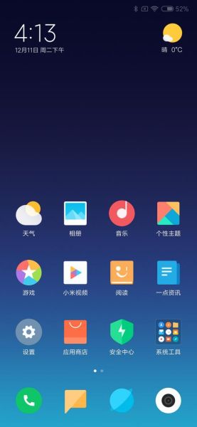 小米手机3怎么样_小米手机3参数配置
