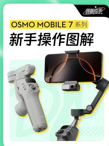 无人机怎么连接手机_手机连不上无人机怎么办