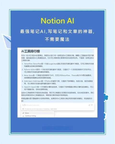 手机写作怎么排版_手机写作软件哪个好用