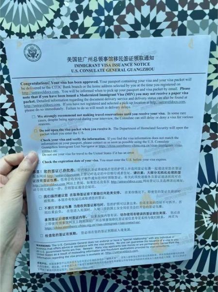 移民官面试会问什么_如何准备移民面试