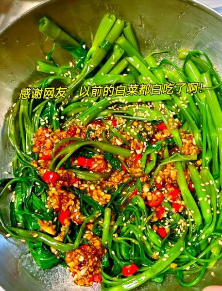 凉拌小白菜怎么做_凉拌小白菜需要焯水吗