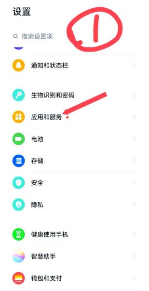手机百度怎么清除缓存_手机百度缓存清理方法