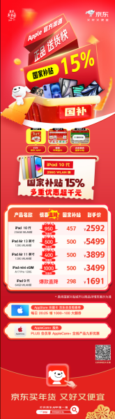 苹果手机能用几年_多久换机最划算