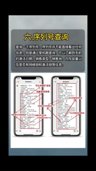 手机换ip地址怎么操作_手机换ip地址最简单的方法