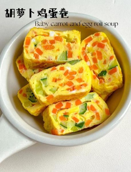 蛋卷怎么做_蛋卷的做法步骤