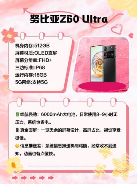 电池耐用手机有哪些_电池耐用手机怎么选