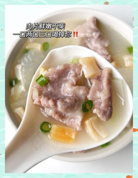 干贝冬瓜汤怎么煲_干贝冬瓜汤的家常做法