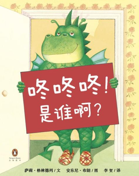 ab咚咚是什么_ab咚咚怎么用