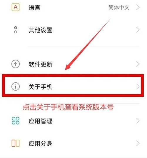 oppo手机怎么录屏_oppo手机录屏功能在哪里