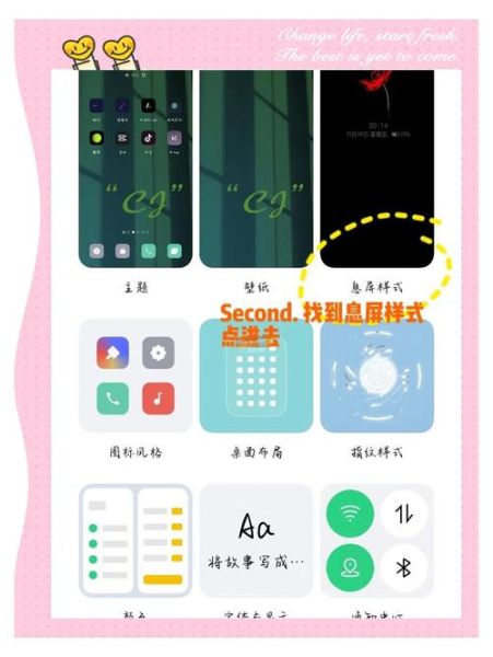 oppo手机怎么录屏_oppo手机录屏功能在哪里