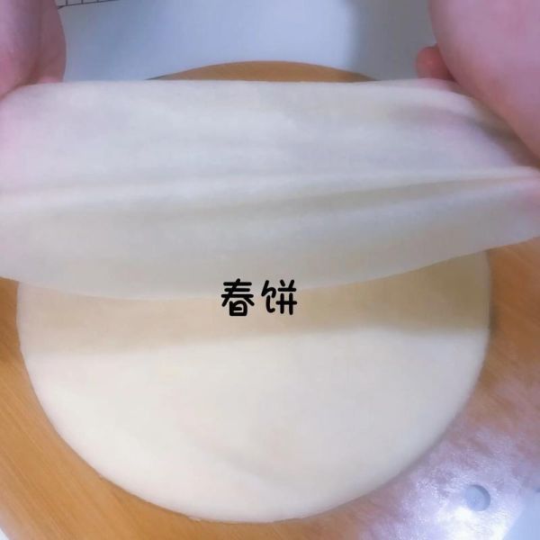 春饼怎么做_春饼皮怎么和面