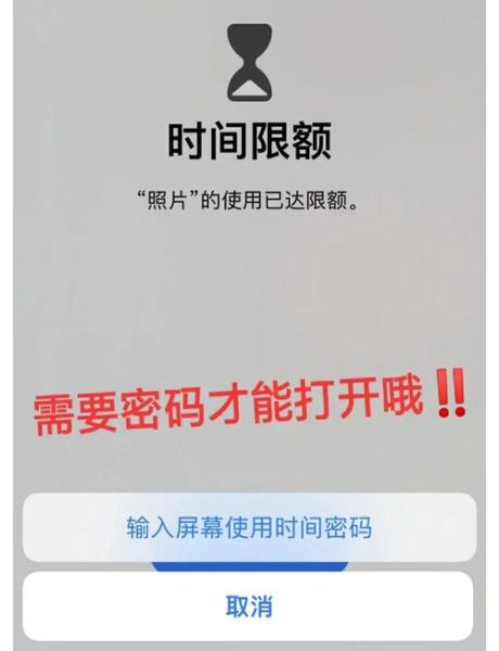 手机文件夹怎么加密码_安卓iOS隐藏加密方法