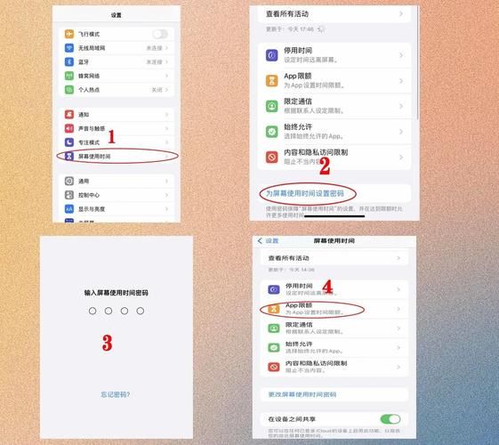手机文件夹怎么加密码_安卓iOS隐藏加密方法