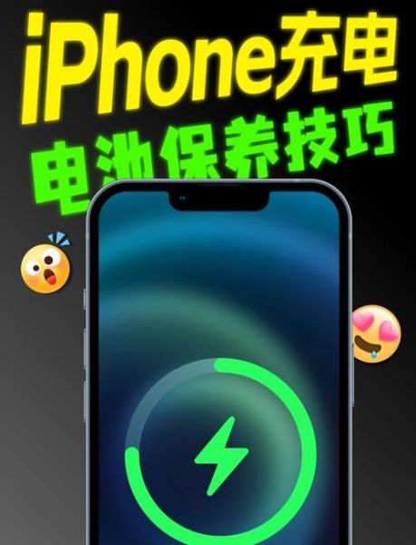 手机电池哪个品牌耐用_如何延长手机电池寿命