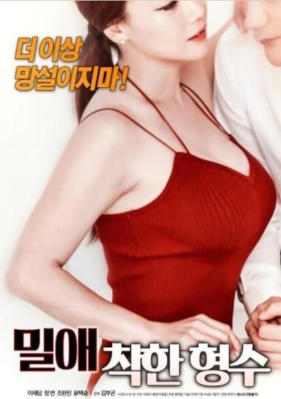 国产精品手机在线播放_如何安全观看不卡顿