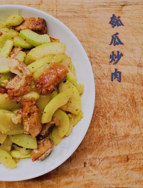 瓠子瓜怎么做好吃_瓠子瓜的家常做法