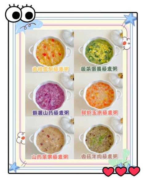 藜麦怎么煮好吃_藜麦的正确做法步骤