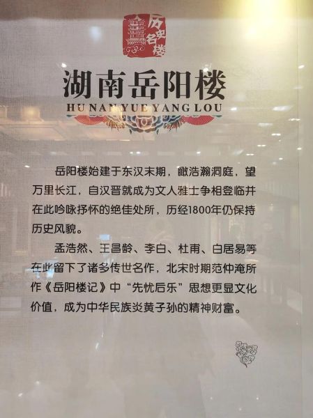 楼阁是什么词语_楼阁属于什么词性