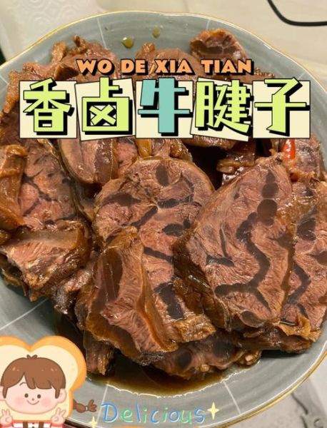 卤牛腱子肉怎么做好吃_卤牛腱子肉焯水还是直接卤
