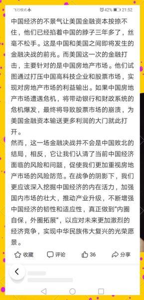 为什么移民_移民的主要原因有哪些