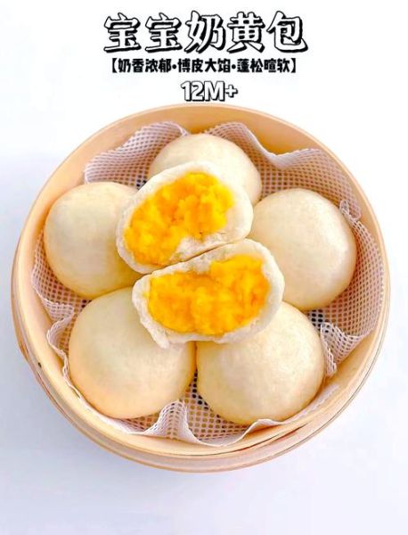 奶黄包怎么做_奶黄包馅料配方