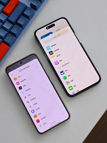 手机系统有哪些_安卓和iOS哪个好用