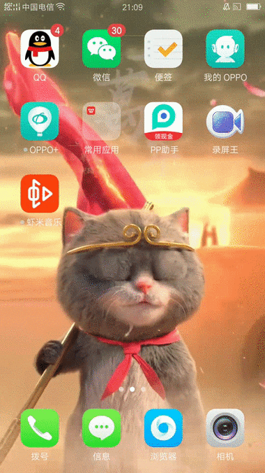 华为手机动态壁纸怎么设置_动态壁纸设置教程