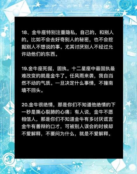 形容女子抠门的词语有哪些_女生小气表现大全