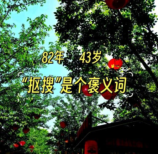 形容女子抠门的词语有哪些_女生小气表现大全